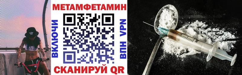 Амфетамин VHQ  где найти наркотики  Суоярви 
