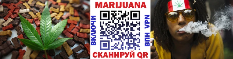 купить  сайты  Суоярви  Canna-Cookies конопля 