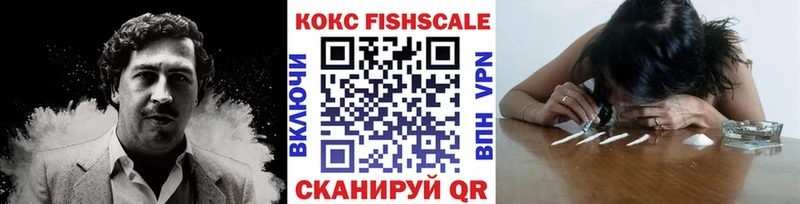 COCAIN Колумбийский  площадка состав  Суоярви 