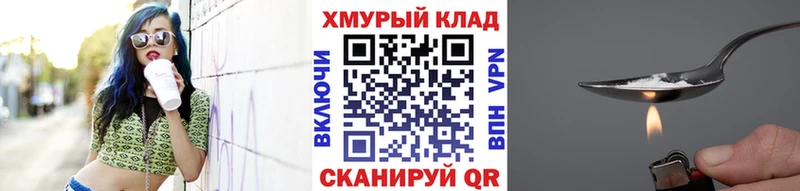 ГЕРОИН афганец  Суоярви 