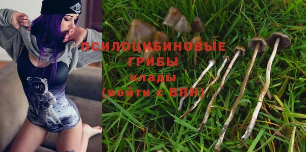 дистиллят марихуана Армянск