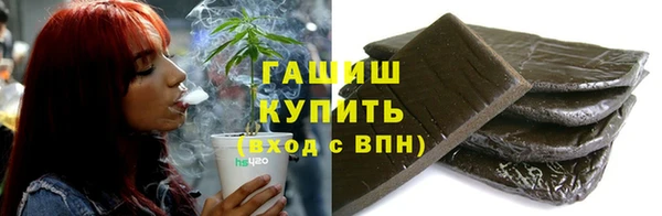 кокаин перу Арсеньев