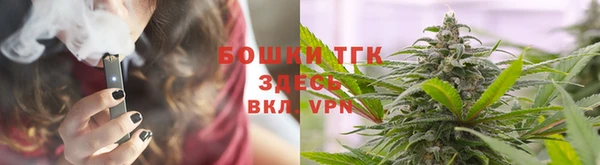 кокаин перу Арсеньев