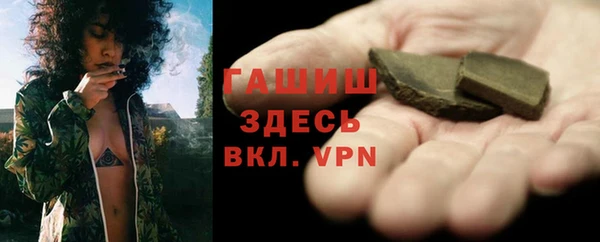 кокаин перу Арсеньев
