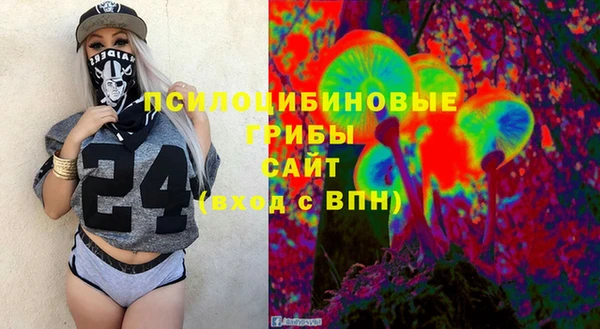 мефедрон мука Аркадак