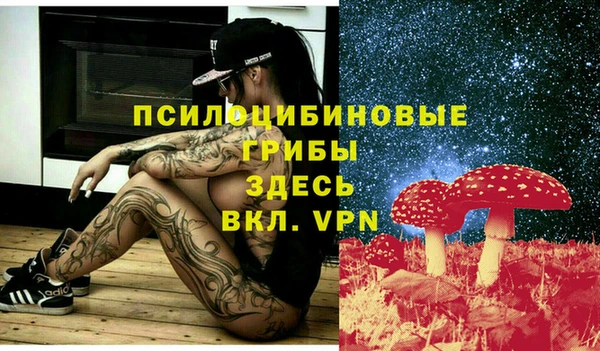 дистиллят марихуана Армянск
