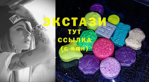 дистиллят марихуана Армянск