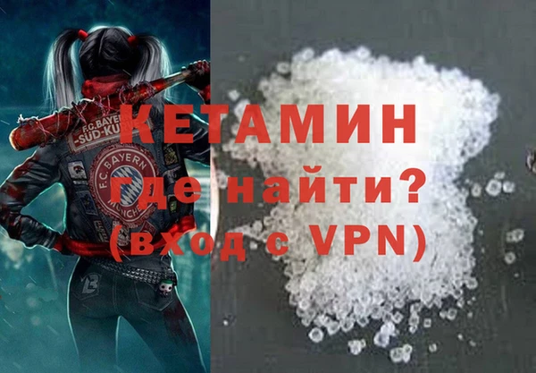 дистиллят марихуана Армянск