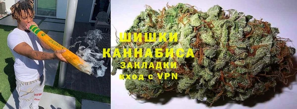 кокаин перу Арсеньев