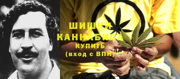 дистиллят марихуана Армянск