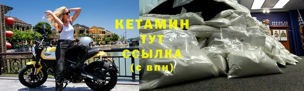дистиллят марихуана Армянск