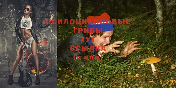 мефедрон мука Аркадак