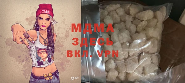apvp Михайлов