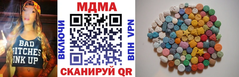 MDMA Molly Суоярви
