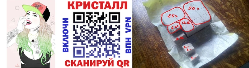 что такое наркотик Суоярви МЕТАМФЕТАМИН винт