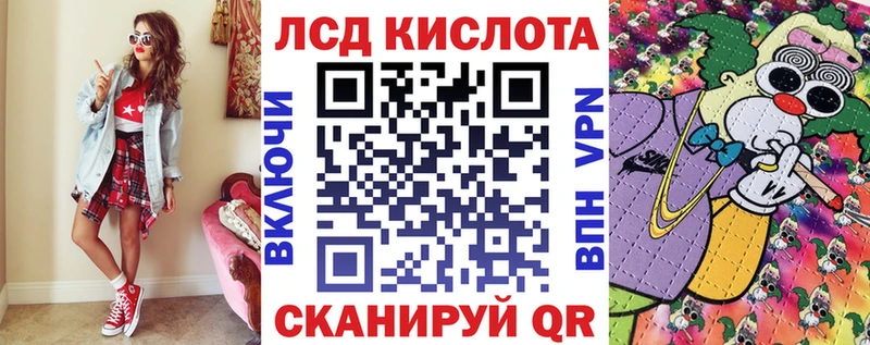 Марки N-bome 1,5мг  blacksprut онион  Суоярви 