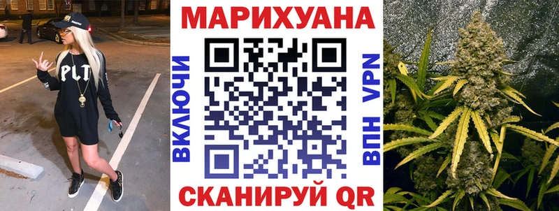 ОМГ ОМГ зеркало Суоярви Шишки марихуана планчик